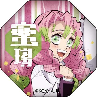 『鬼滅の刃』ガラスマグネットvol.6 甘露寺蜜璃